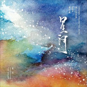 久久最新地址获取
